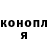 Кетамин VHQ Aleksandr Kik