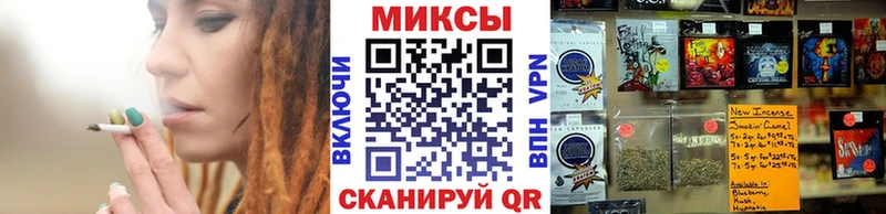 БУТИРАТ жидкий экстази  площадка телеграм  Колпашево 