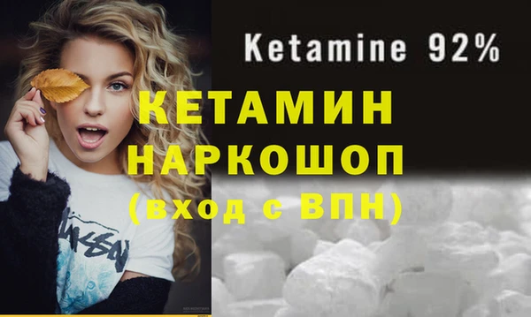 дурь Верхний Тагил