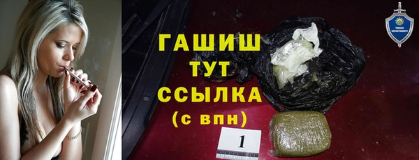 кокаин VHQ Верхнеуральск