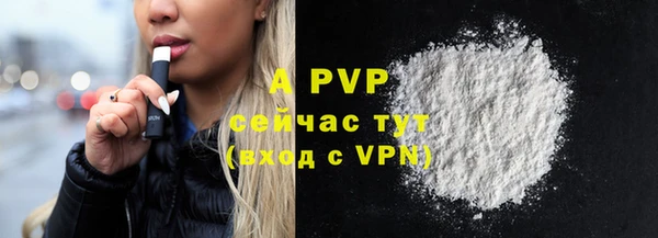 кокаин VHQ Верхнеуральск