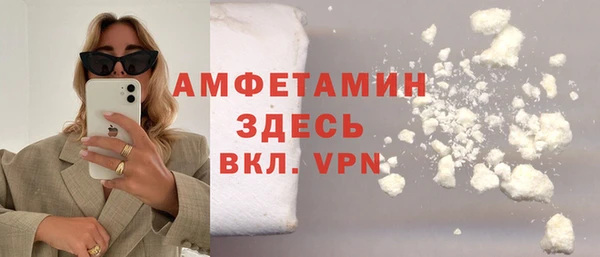 дурь Верхний Тагил