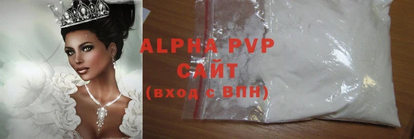 jwh Богородск