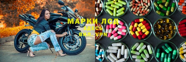кокаин VHQ Верхнеуральск