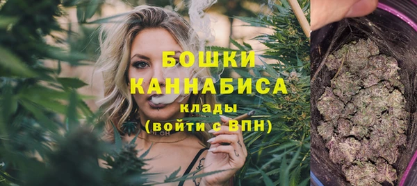 jwh Богородск