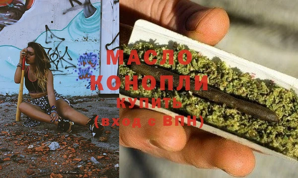 мдпв Богданович