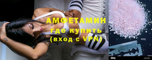 дурь Верхний Тагил