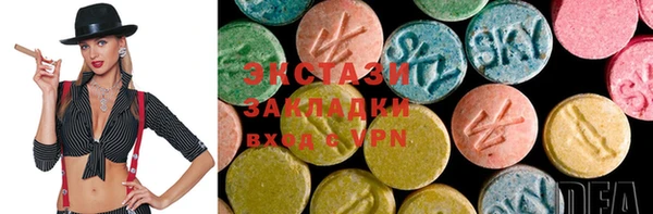 дурь Верхний Тагил